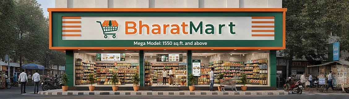 Bharat Mart transformation